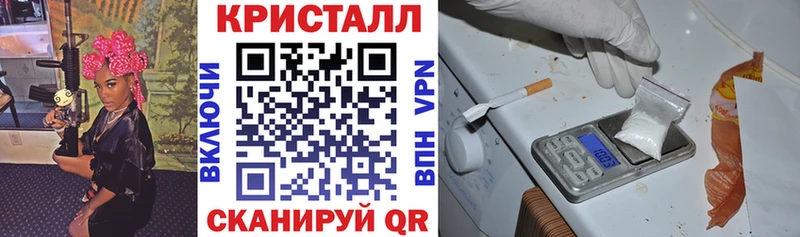 Амфетамин Premium  даркнет сайт  Менделеевск 