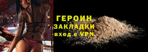 скорость mdpv Аркадак