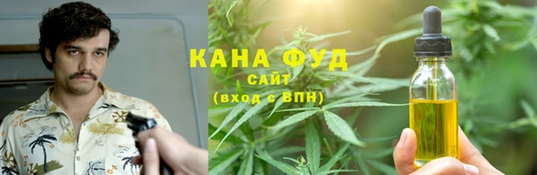скорость mdpv Аркадак
