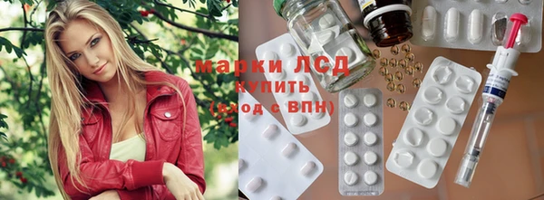 скорость mdpv Аркадак