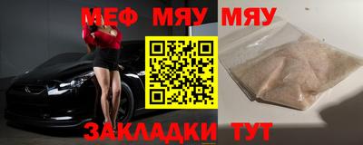 бутик Донской