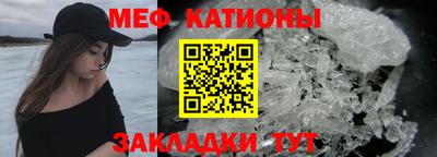бутик Донской