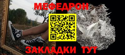 бутик Донской
