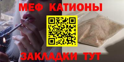 бутик Донской