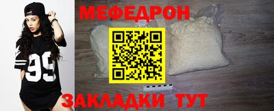 spice Дубна