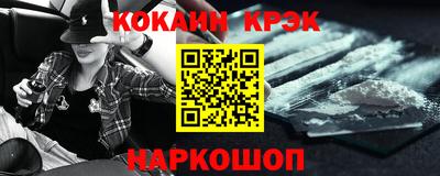 бутик Донской