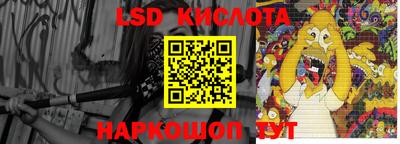 первитин Донецк