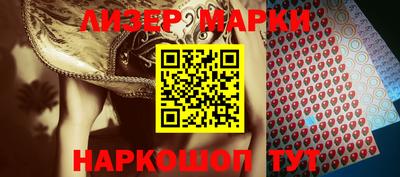 бутик Донской