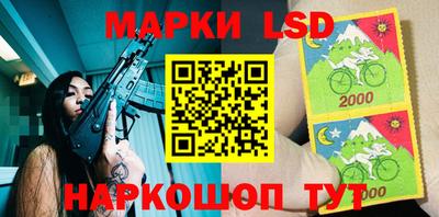 бутик Донской