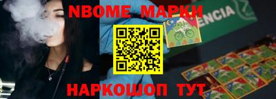бутик Донской