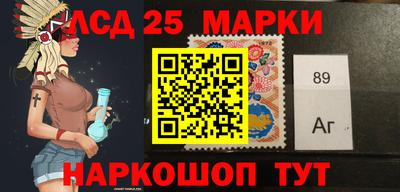 бутик Донской