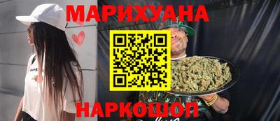 первитин Донецк