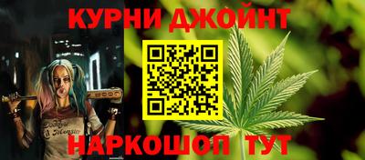 первитин Донецк