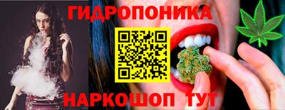 первитин Донецк