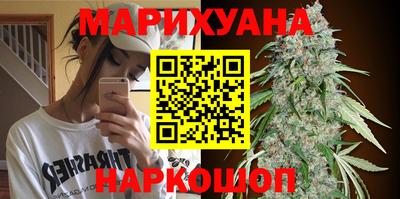 бутик Донской
