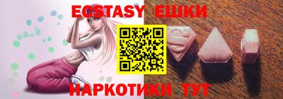 первитин Донецк