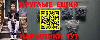 бутик Донской