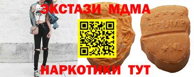 spice Дубна