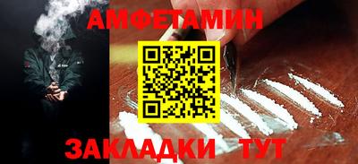 spice Дубна