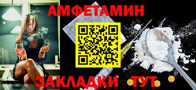 бутик Донской