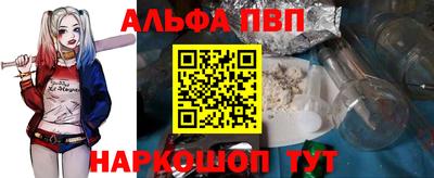 spice Дубна