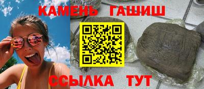 бутик Донской