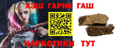 spice Дубна