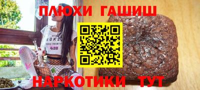 бутик Донской