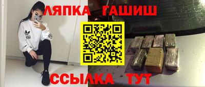 первитин Донецк