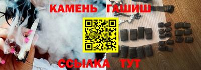 spice Дубна