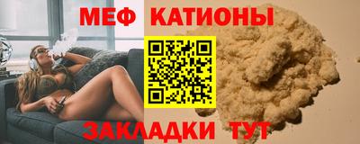spice Дубна
