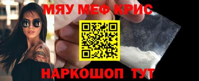 бутик Донской